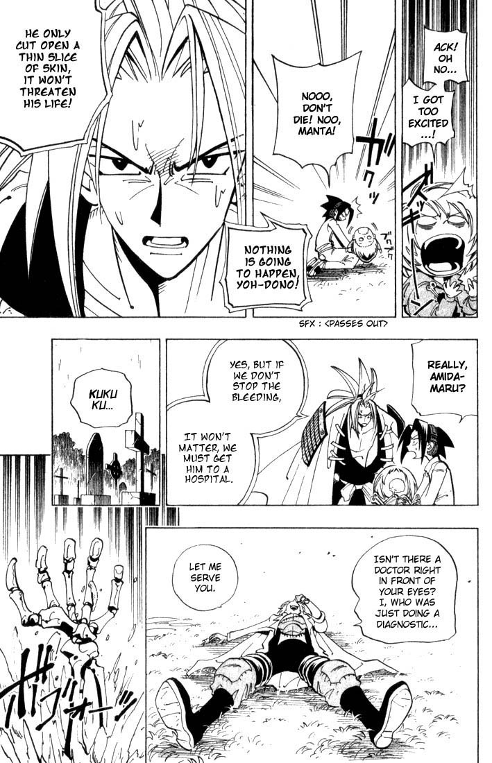 Otaku Gallery  / Anime e Manga / Shaman King / Manga Scans / Manga Scans (8).jpg